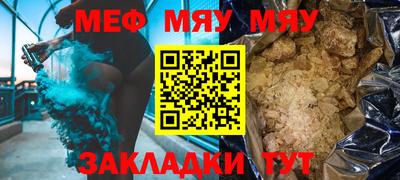 мдпв Изобильный