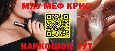 мдпв Изобильный