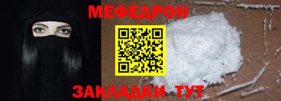 кокаин перу Ипатово