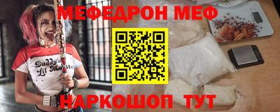 мдпв Изобильный