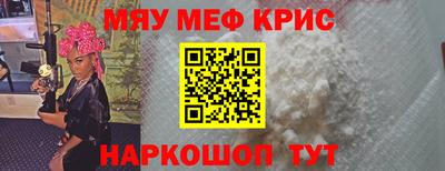 мдпв Изобильный