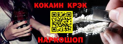 мдпв Изобильный