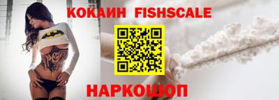 гашиш Ирбит