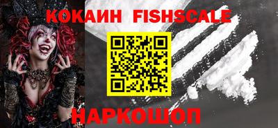 гашиш Ирбит