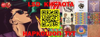 гашиш Ирбит