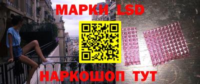 кокаин перу Ипатово