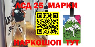 гашиш Ирбит