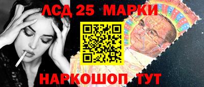 гашиш Ирбит