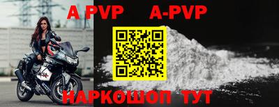гашиш Ирбит