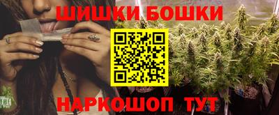 гашиш Ирбит