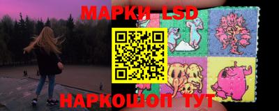гашиш Ирбит