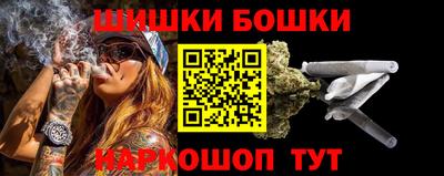 кокаин перу Ипатово