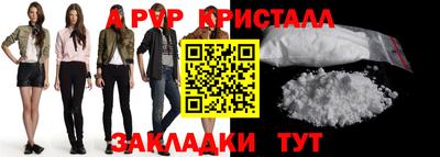 гашиш Ирбит