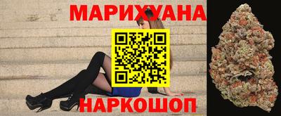 кокаин перу Ипатово