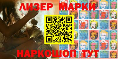 гашиш Ирбит