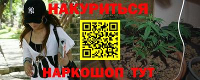 кокаин перу Ипатово