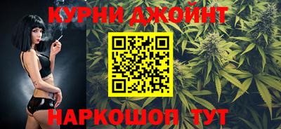 кокаин перу Ипатово