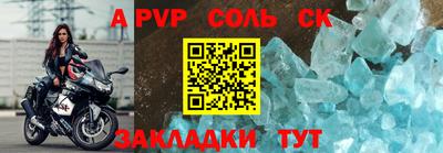 мдпв Изобильный