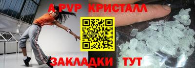 мдпв Изобильный
