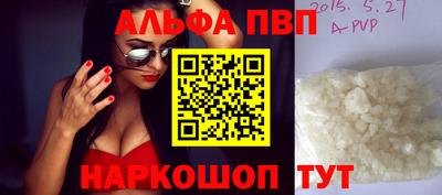 гашиш Ирбит