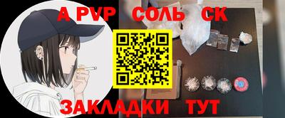 гашиш Ирбит