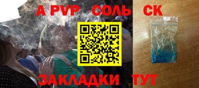 гашиш Ирбит