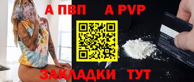 мдпв Изобильный