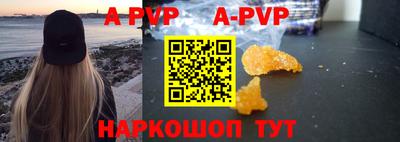 гашиш Ирбит