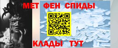 кокаин перу Ипатово