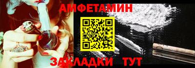 мдпв Изобильный