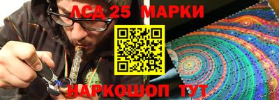 гашиш Ирбит