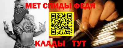 мдпв Изобильный