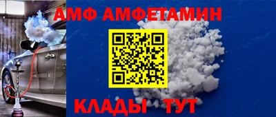 мдпв Изобильный