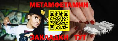кокаин перу Ипатово
