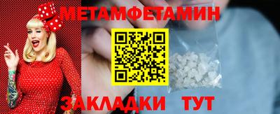 кокаин перу Ипатово