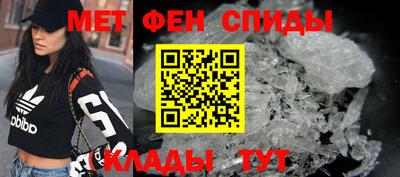 кокаин перу Ипатово