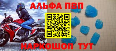 кокаин перу Ипатово