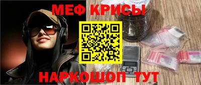 кокаин перу Ипатово