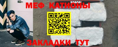 кокаин перу Ипатово