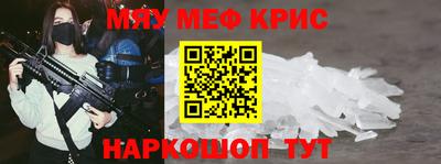 гашиш Ирбит