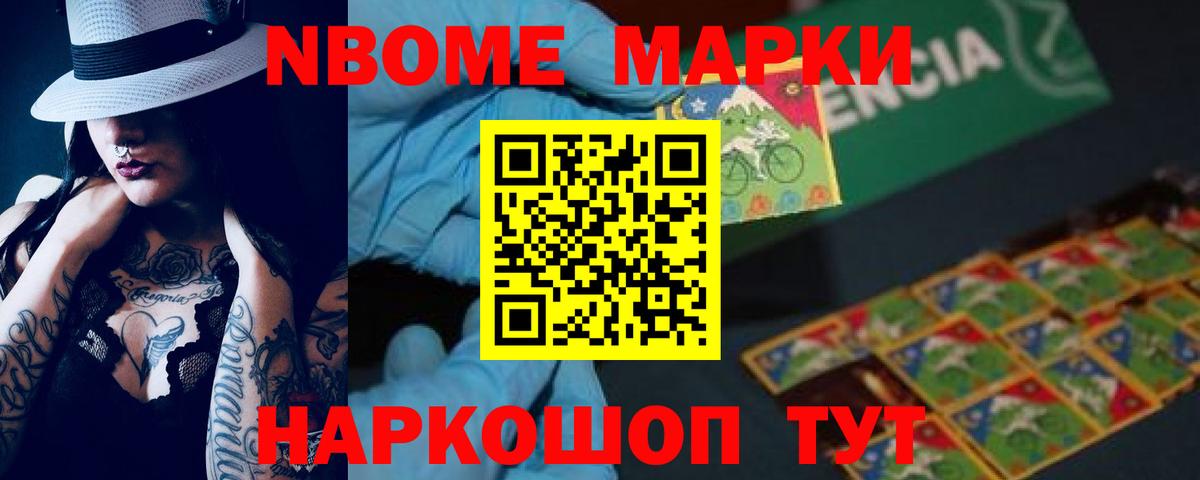 Кумертау  LSD-25 экстази кислота  LSD-25 экстази кислота  LSD-25 экстази  Вход с VPN 